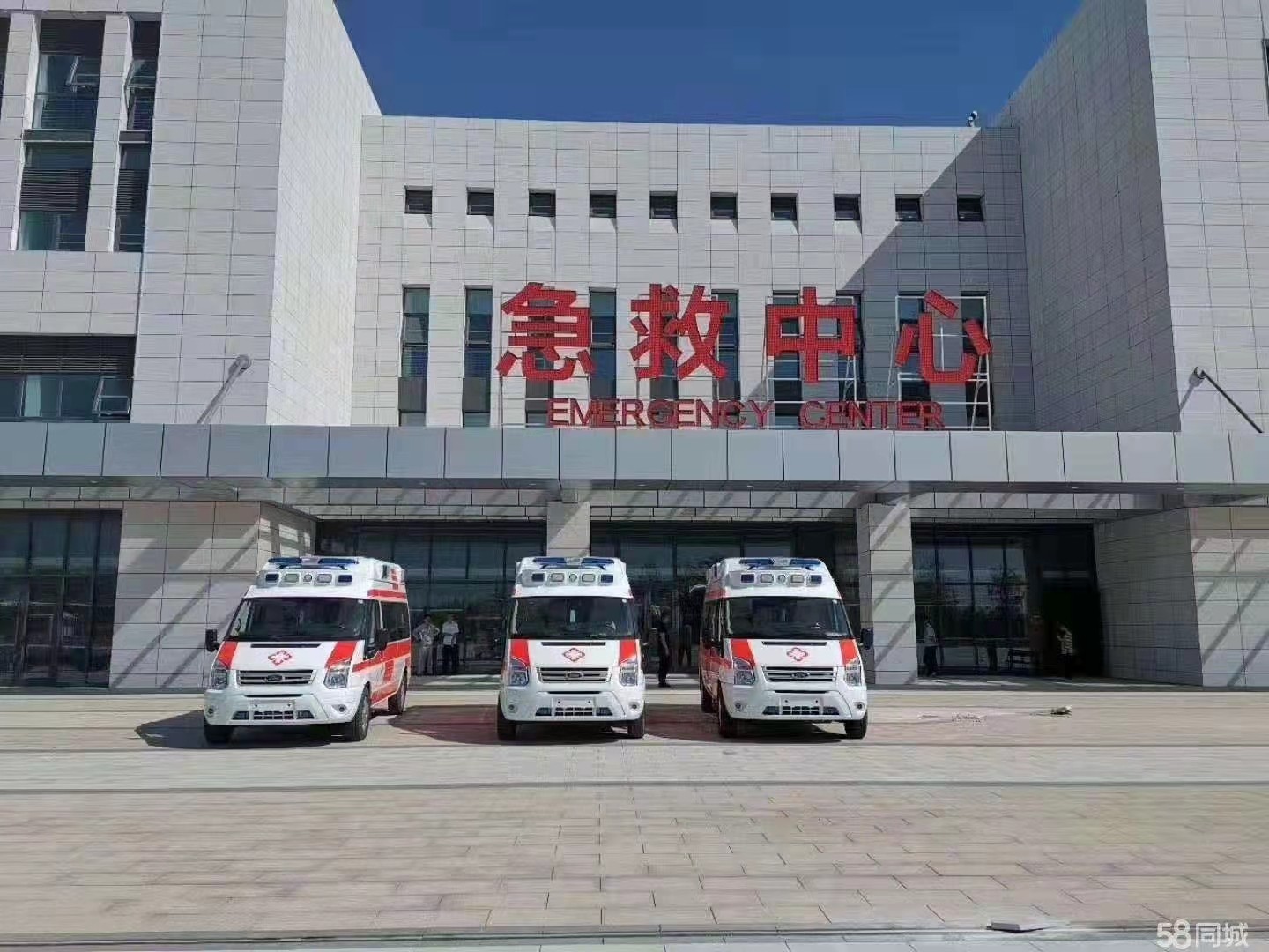 昌图县妇婴监护型护送